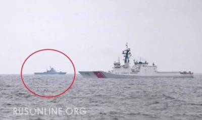 Гребите отсюда: Российские корабли сорвали учения Украины и США - rusonline.org - Одесса - county Hamilton