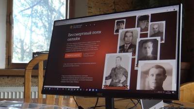 Жители Ленобласти приняли участие в онлайн-шествии "Бессмертного полка" - nation-news.ru - Ленинградская обл.