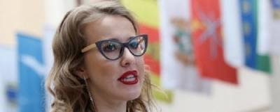 Ксения Собчак - Собчак призвала заменить парад Победы и рассказала об израильской - runews24.ru