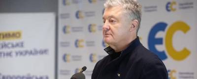 Владимир Путин - Петр Порошенко - Энтони Блинкен - Джо Байден - Порошенко просил Байдена встретиться с Зеленским раньше, чем с Путиным - runews24.ru