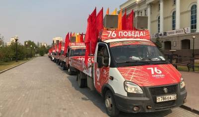 Топ-3 Тюмени: День Победы, кадровые изменения в прокуратуре, концерт «Бутырки» - nashgorod.ru - Тюмень - Тюменская обл.