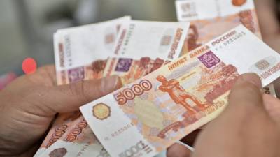 Эксперт дала прогноз по ставкам по банковским вкладам в России - russian.rt.com