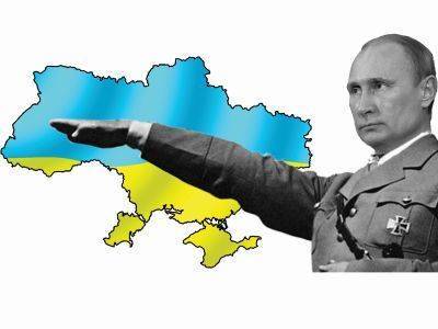 Владимир Путин - Дмитрий Песков - Путин с трибуны Мавзолея сказал о "сборищах недобитых карателей" - kasparov.ru - Москва