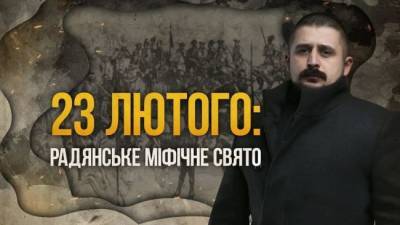 Украинский «Нацкорпус» подпадает под диагнозы Геббельса — мнение - eadaily.com - Сумы