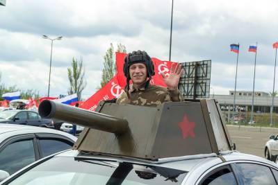 Автопробег 9 мая в Донецке: как превратить машину в танк - mk.ru - Донецк