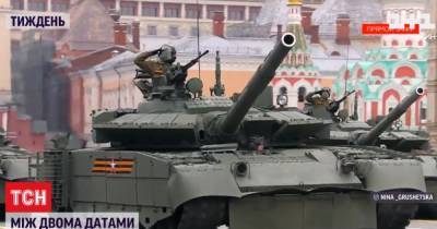 "Никогда снова" или "можем повторить": как украинцы меняют отношение к памятным датам мая - tsn.ua