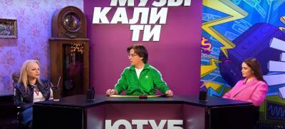 Лариса Долина - Я не оскорбляла Валю: Долина прокомментировала скандал с молодой тиктокершей - abnews.ru