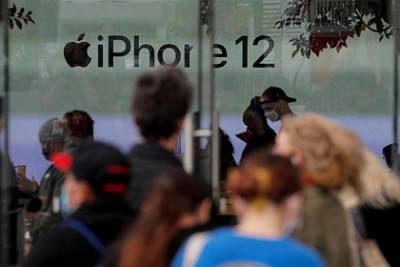 Apple засудили за продажу iPhone без зарядки - lenta.ru - Бразилия - штат Сан-Паулу