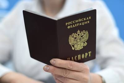Владимир Путин - Анна Кузнецова - В России предложили ставить штамп в паспорта педофилов - lenta.ru - Сочи