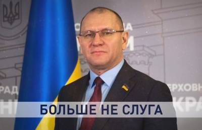 Евгений Шевченко - Евгений Шевченко: 67% украинцев не поддерживают разрыв авиасообщения с Беларусью - grodnonews.by - Минск