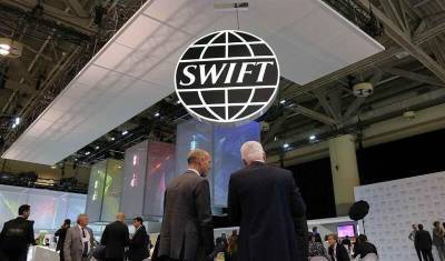 В МИД заявили о вероятности вовлечения SWIFT в «санкционную спираль» против РФ - newizv.ru