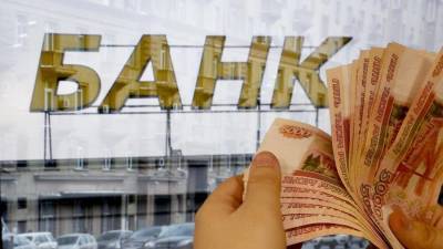 Ссуды тень: банки заявили о задержках субсидий на льготные займы - smartmoney.one