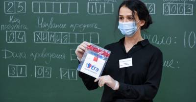 Анзор Музаев - "От этого мы никуда не денемся": Эксперт оценила идею о дистанционной сдаче ЕГЭ - reendex.ru
