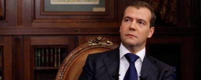 Дмитрий Медведев - Медведев заявил, что Россия устала от конфронтации с Западом - runews24.ru - Крым