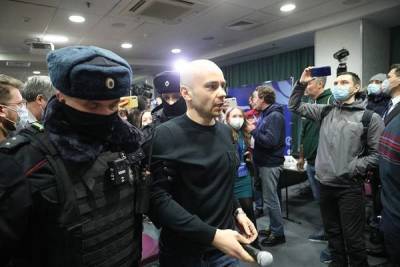 Андрей Пивоваров - Задержанного в Пулково экс-главу «Открытой России» Пивоварова отправят в Краснодар - runews24.ru - Санкт-Петербург - Краснодарский край - Краснодар