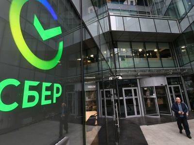 Более трети крупнейших банков повысили ставки по ипотеке - kasparov.ru - Санкт-Петербург