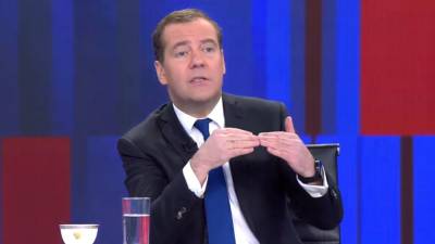 Дмитрий Медведев - Медведев назвал отличия партии "Единая Россия" от КПСС - newinform.com