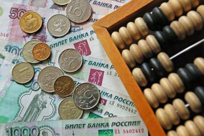 Россиянам рассказали о среднем размере страховой пенсии в 2021 году - vm.ru