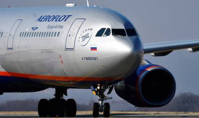 Группа «Аэрофлот» отчиталась о чистом убытке в 25,1 млрд рублей в первом квартале 2021 года - og.ru