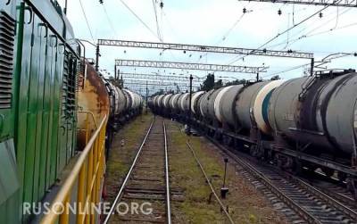Геннадий Москаль - Роман Протасевич - Украину ждет топливный кризис после разрыва с Беларусью - rusonline.org - Киев - Луганская обл. - Минск - Закарпатская обл.