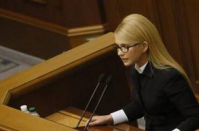 Юлия Тимошенко - Ян Доброносов - Тимошенко пришла в Раду, затянувшись в кожу. ФОТО - from-ua.com
