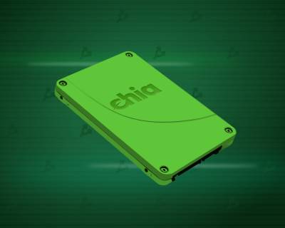Sabrent выпустит SSD с ресурсом записи до 54 петабайт для майнинга Chia - forklog.com