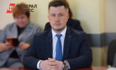 Экс-министр по молодежной политике займется вопросами строительства в Братске - fedpress.ru - Иркутская обл. - Иркутск - Братск