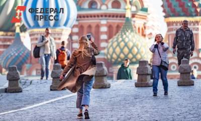 Михаил Хазин - Николай Переславский - Туризму в России предрекли крах - fedpress.ru - Москва - Апсны