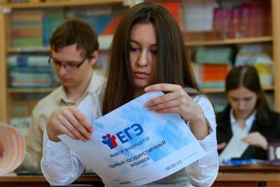 ЕГЭ-2021: первые итоги. Почти 184 тысячи российских выпускников пришли на госэкзамены, 43 из них удалили – Учительская газета - ug.ru