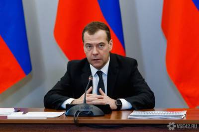 Дмитрий Медведев - Путин - Дмитрий Медведев назвал Запад "оборзевшим" - news.vse42.ru - Россия - США