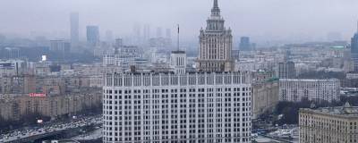 Минэкономики увеличило поддержку электромобилей - runews24.ru