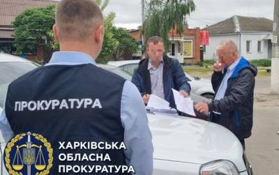 Чиновник Госгеокадастра за взятку закрыл глаза на самозахват земли - korrespondent.net - Украина - Харьковская обл. - Харьков - район Богодуховский
