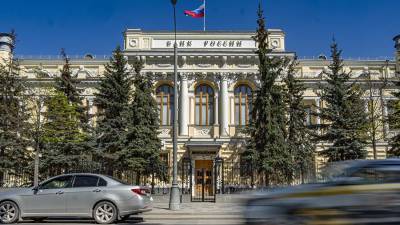 Андрей Костин - Глава ВТБ рассказал о плане ЦБ на случай блокировки расчетов в долларах - iz.ru
