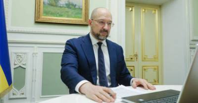 Денис Шмыгаль - За первые четыре месяца промышленность выросла на 1,5% — Шмыгаль - minfin.com.ua