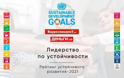 Уже нужно, если хотим успевать - korrespondent.net - Развитие