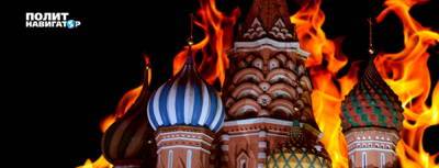 Алексей Мухин - Пушечное мясо экстремистов готовится атаковать Россию из-за... - politnavigator.net - Россия - Белоруссия