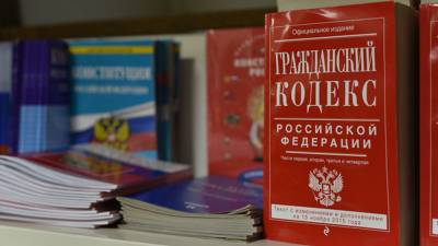 Перечислены вступающие в силу с 1 июня изменения для россиян - newinform.com - Россияне