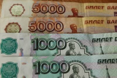 Башкирия подала заявку на кредиты для проектов на 160 млрд рублей - ufacitynews.ru - Башкирия - Уфа