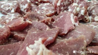 Хакеры взломали крупнейшего в мире производителя мяса - newdaynews.ru - Австралия - Бразилия - Канада