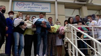 Татьяна Голикова - Сергей Рыбальченко - В России планируют ввести отцовский капитал - vesti.ru - Сахалинская обл.