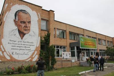 В селе под Рязанью появилось большое граффити с портретом Паустовского - 7info.ru - Рязань