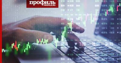 Что нужно знать до старта торгов 1 июня. Главное - profile.ru - Лондон - Иран