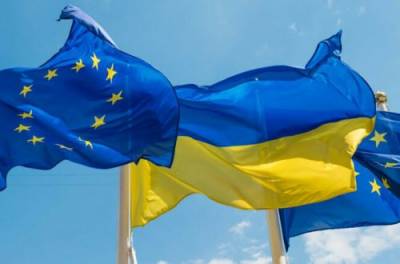 Названа дата проведения саммита Украина-ЕС - from-ua.com - Брюссель