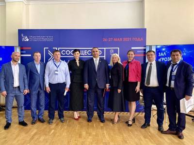 Спортивные тренеры получат статус педагогических работников - ulpravda.ru