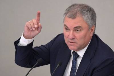 «Чехия, Украина, Грузия, Прибалтика! Не Россия вам должна, а вы России!» — политик - eadaily.com - Грузия