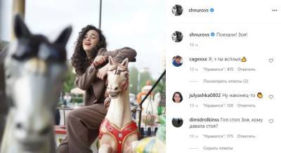 Сергей Шнуров - Шнуров удалил все фото из инстаграма перед презентацией «Зои» - abnews.ru