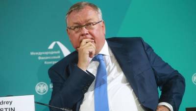 Андрей Костин - Глава ВТБ отверг угрозу кредитного пузыря и отключения России от SWIFT - dp.ru - county Swift