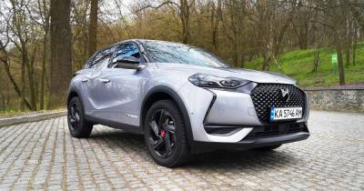 Городской модник: Фокус протестировал DS 3 Crossback - новый компактный кроссовер (фото, видео) - focus.ua
