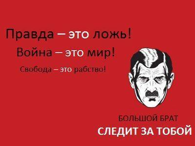 втора акции с раздачей билетов на несуществующий фильм преследуют за участие в нежелательной организации - kasparov.ru - респ. Чувашия - Чебоксары