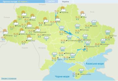 Леонид Горбань - Сильные ливни и шквал: Украину накроет непогода - narodna-pravda.ua - Запорожская обл. - Николаевская обл. - Днепропетровская обл. - Херсонская обл. - Ужгород